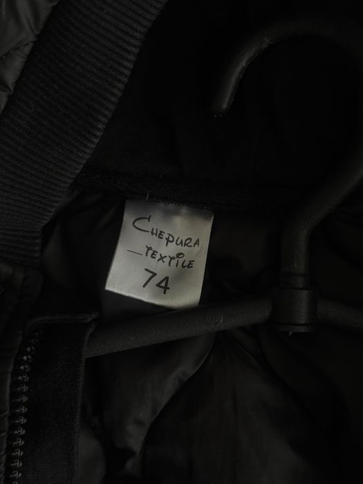 Детский демисезонный комбинезон chepura textile