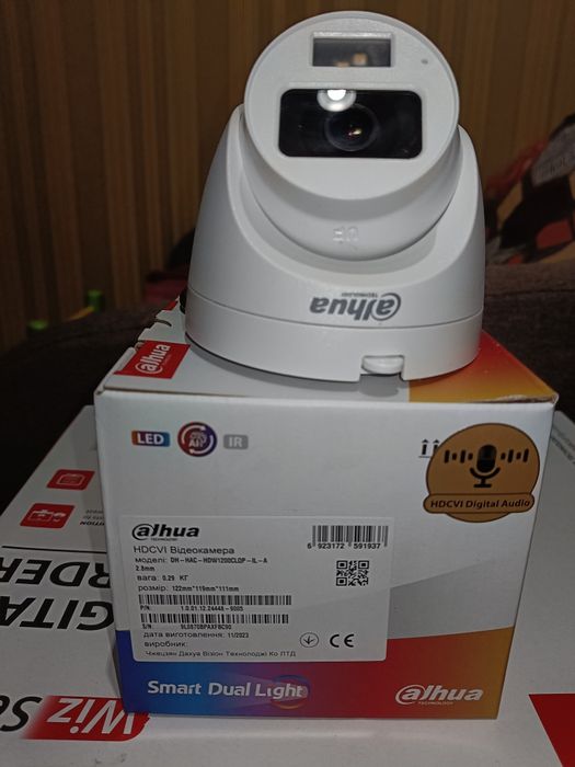 HDCVI відеокамера Dahua DH-HAC-HDW1200CLQP-IL-A 2МП (2.8мм)