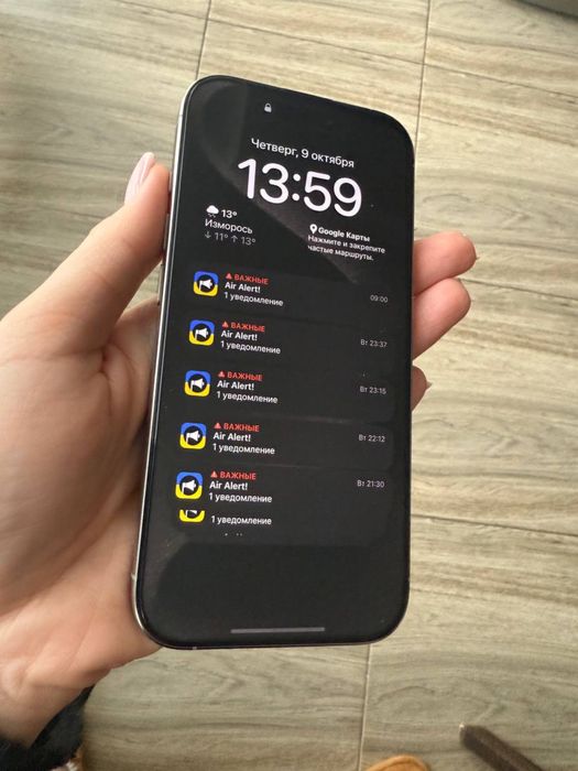 iPhone 16 Pro 128GB Natural Titanium