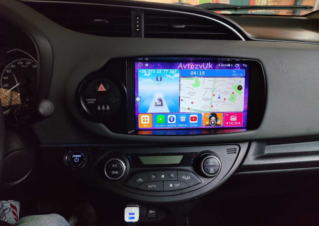 Магнитола YARIS Toyota Ярис GPS DVD USB 2 дин din CarPlay Android 14