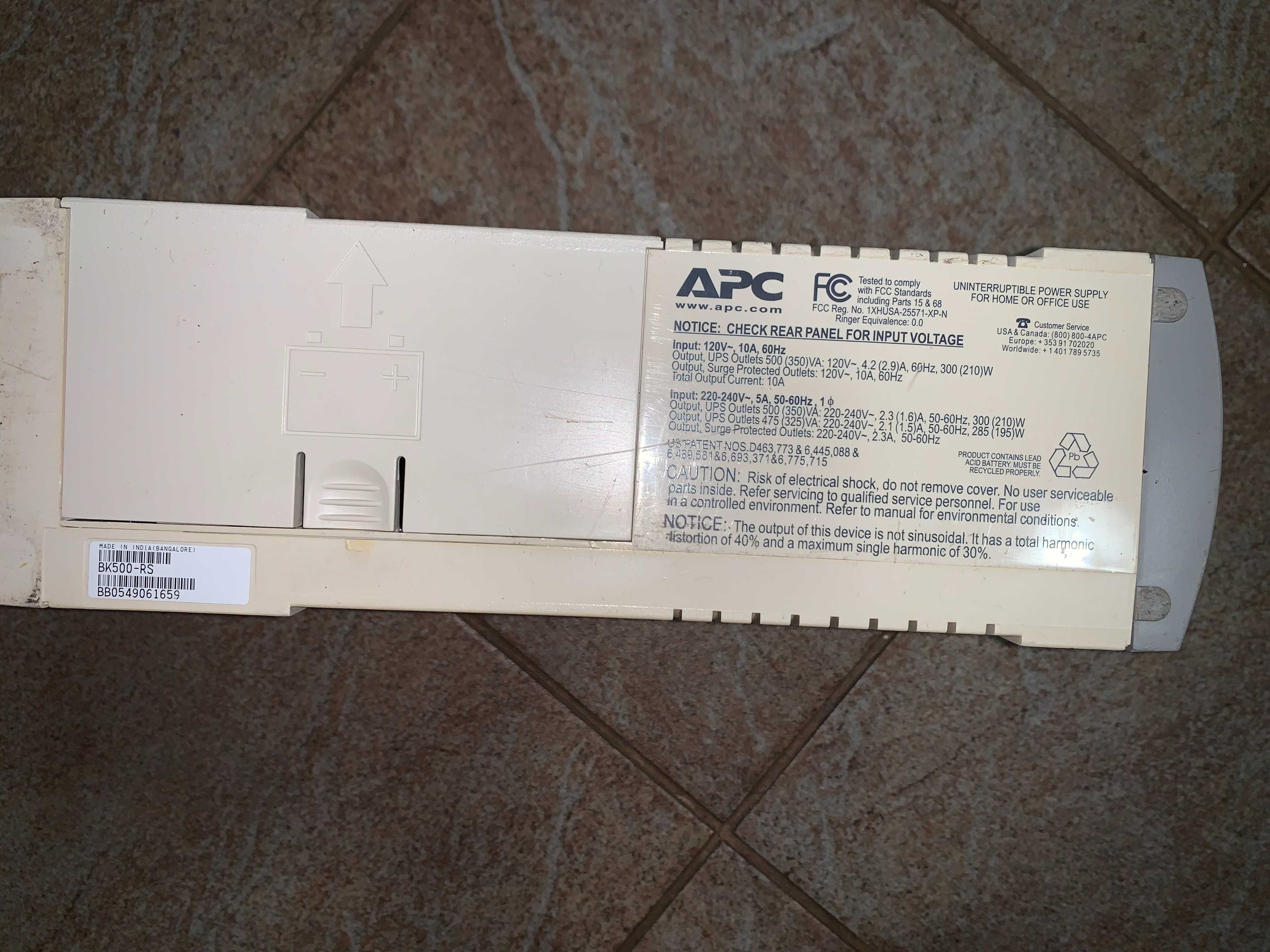Безперебійник APC CS 500