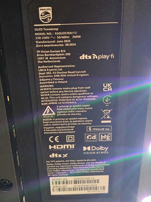 Telewizor Philips 55OLED769/12 stan idealny
