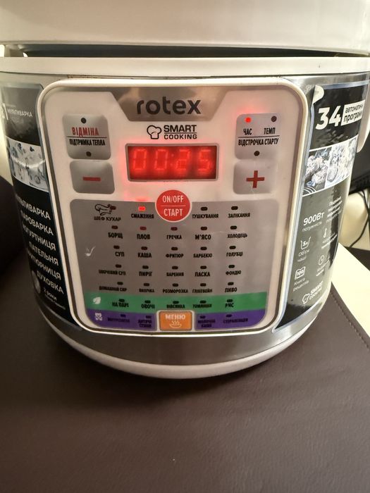 Продам мультиварку