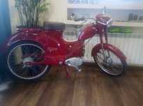 Kokon lampa ryś żak komar 230 232 wsk bąk motorynka 353 jawa 354 perak