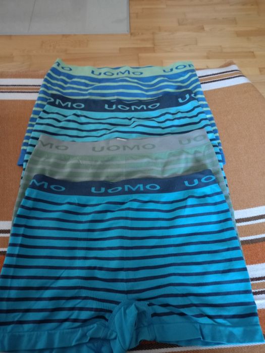 Zestaw ładnych męskich bokserek- 4sztuki.
