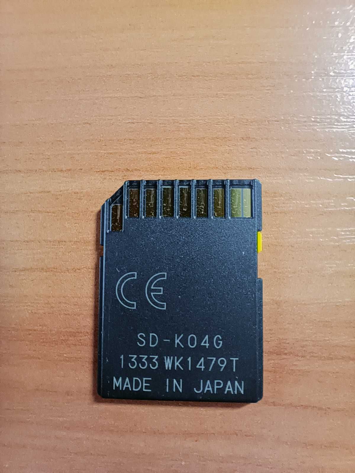 Шлейф перехідник з SD на micro SD + SD 4G