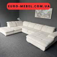 Новий диван з Європи для відпочинку
