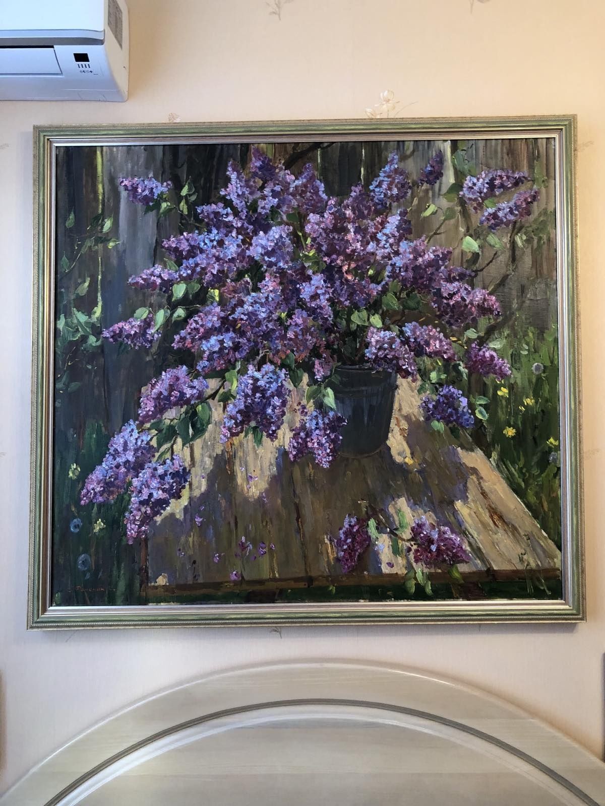 Картина Сирень . Святослав Фоменюк.
