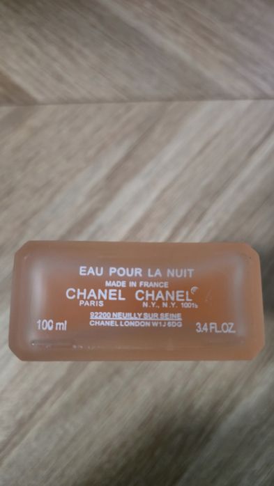 Coco Chanel Mademoiselle 100ml