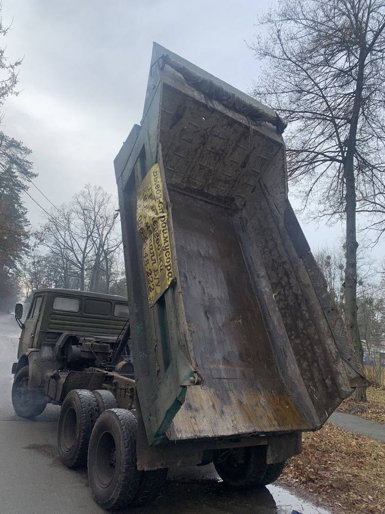 ПодсыпкаГРУНТ-Вывоз мусора- КАМАЗ самосвал,дост сыпучих мат,тракт JSB