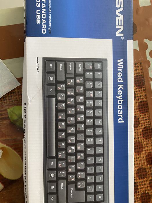 Клавіатура до компютера