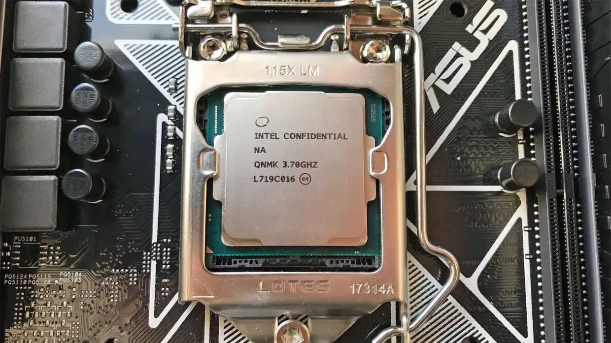 i7 8700k procesor