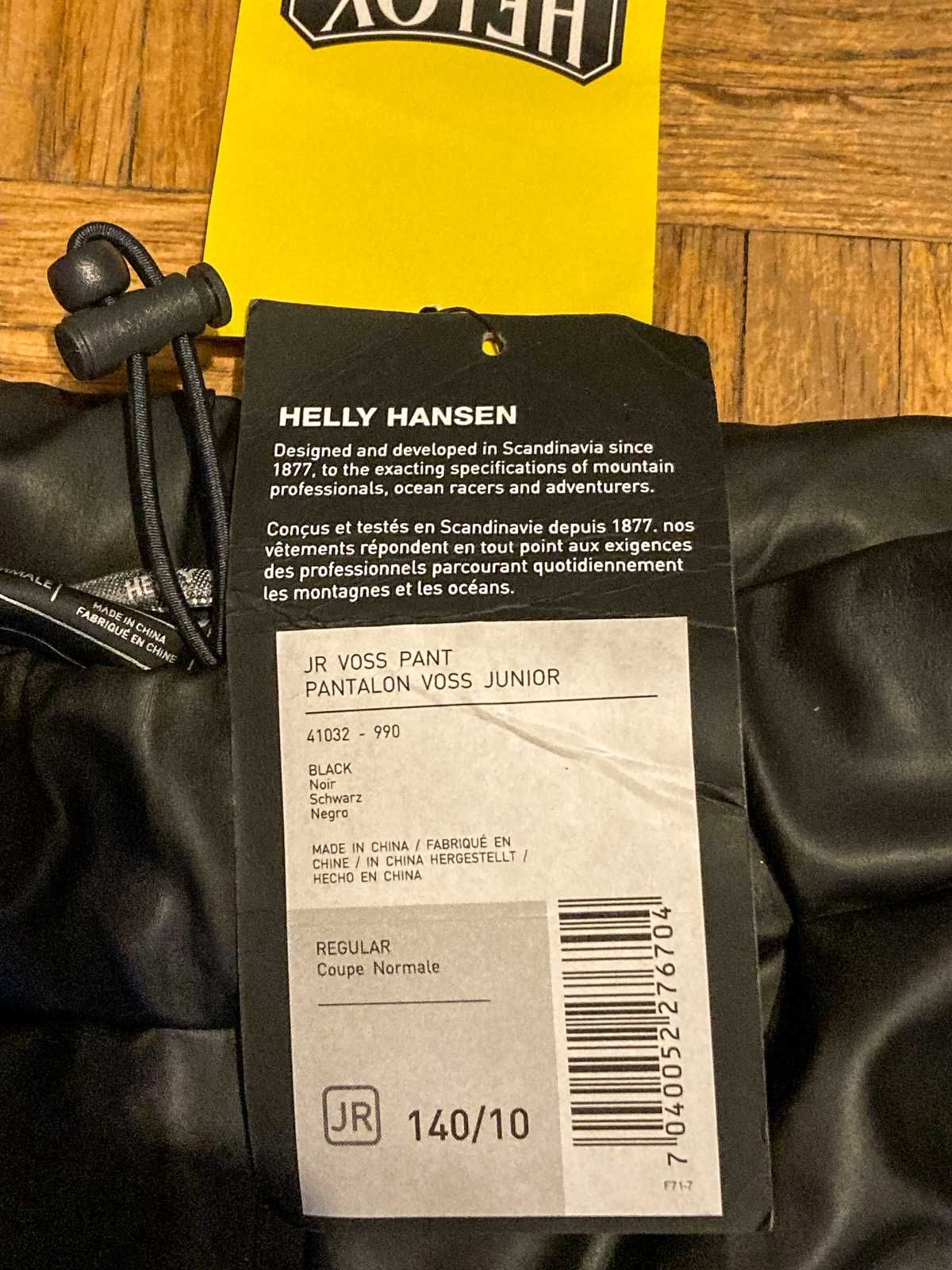 Spodnie przeciwdeszczowe Helly Hansen JR VOSS PANT