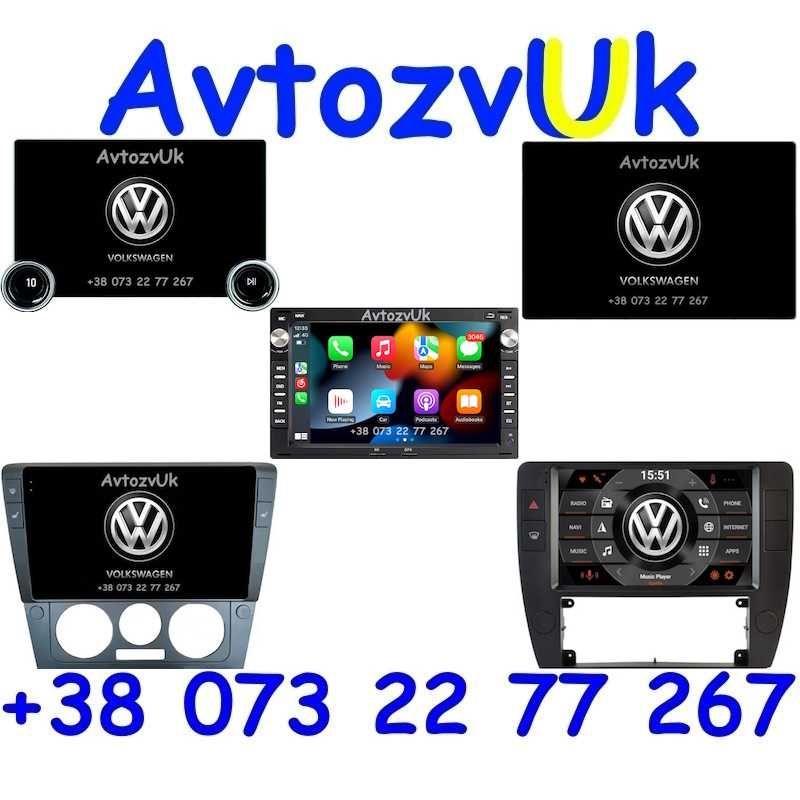 Магнитола PASSAT Volkswagen B5 VW Пассат Т5 T5 B4 B5 SUPERB Android 14