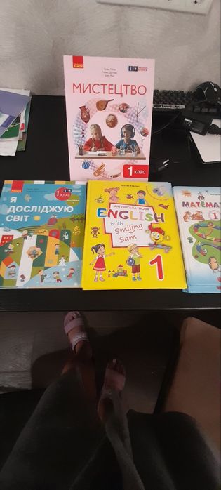 Підручники 1 клас нові або стан нового