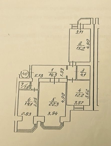 Продаж 3 к вул Степана Рудницького(Вільямса) 15 корп 3