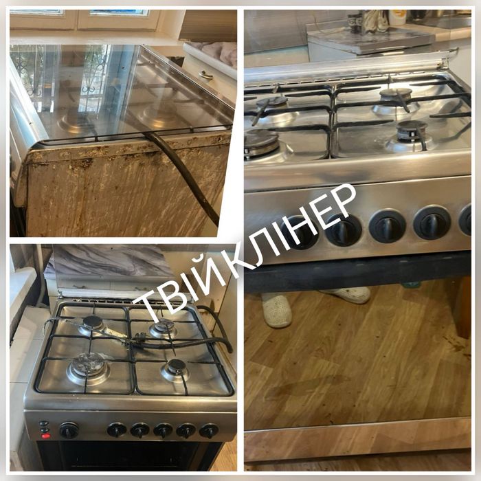 Прибирання, миття вікон без посредников