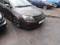 Geely Emgrand EC7