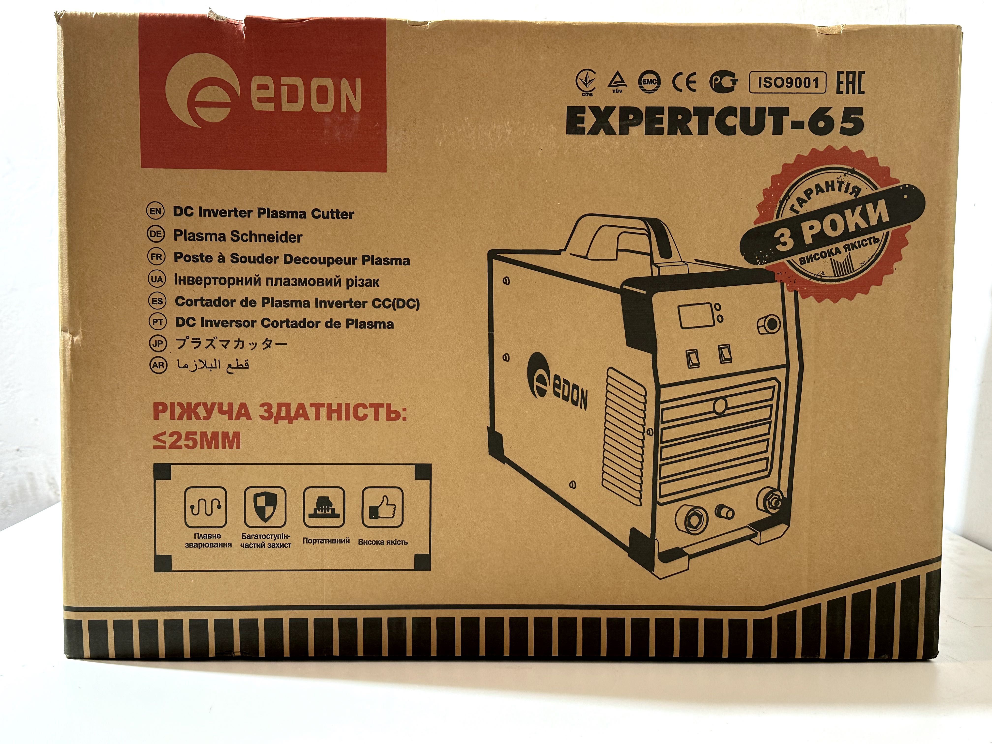 Плазморез EDON Expert Cut-65 (плазморіз EDON Cut-65)