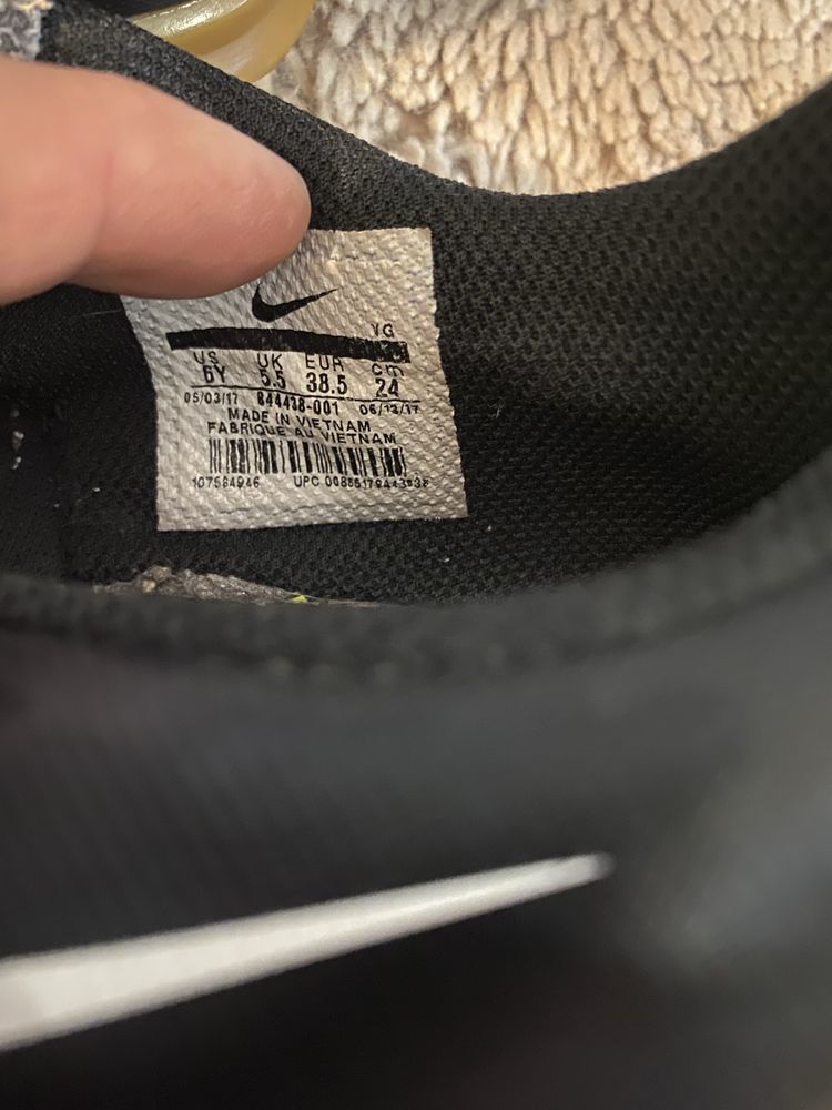 Halówki Nike czarne