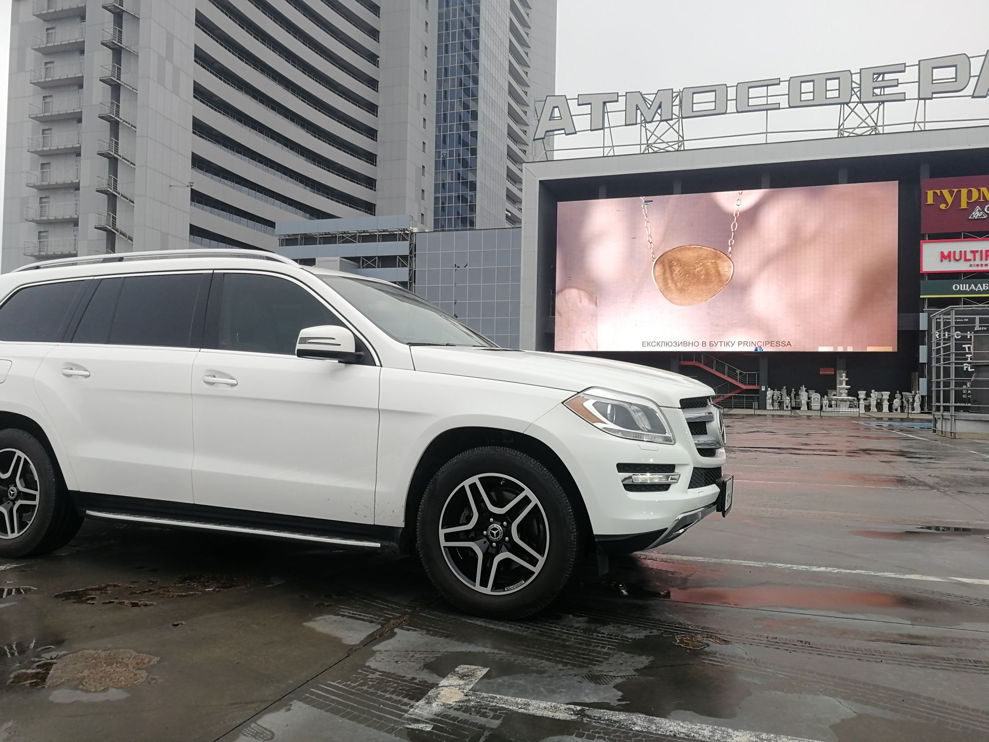 Mercedes GL 350 Bluetec