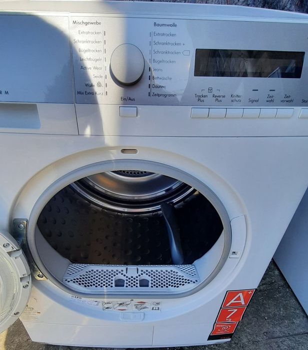 Сушка для одягу,сушильна машина