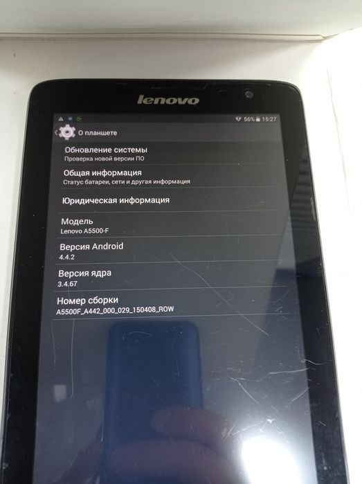 Планшет Lenovo A5500-F  TAB 16GB
