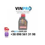 Моторное масло, олива моторна Motul 5W30 X-clean EFE 8100 (1L)