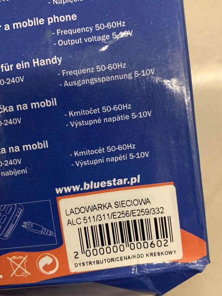 Ładowarka do telefonu ALC311 /511/E256/E259/332