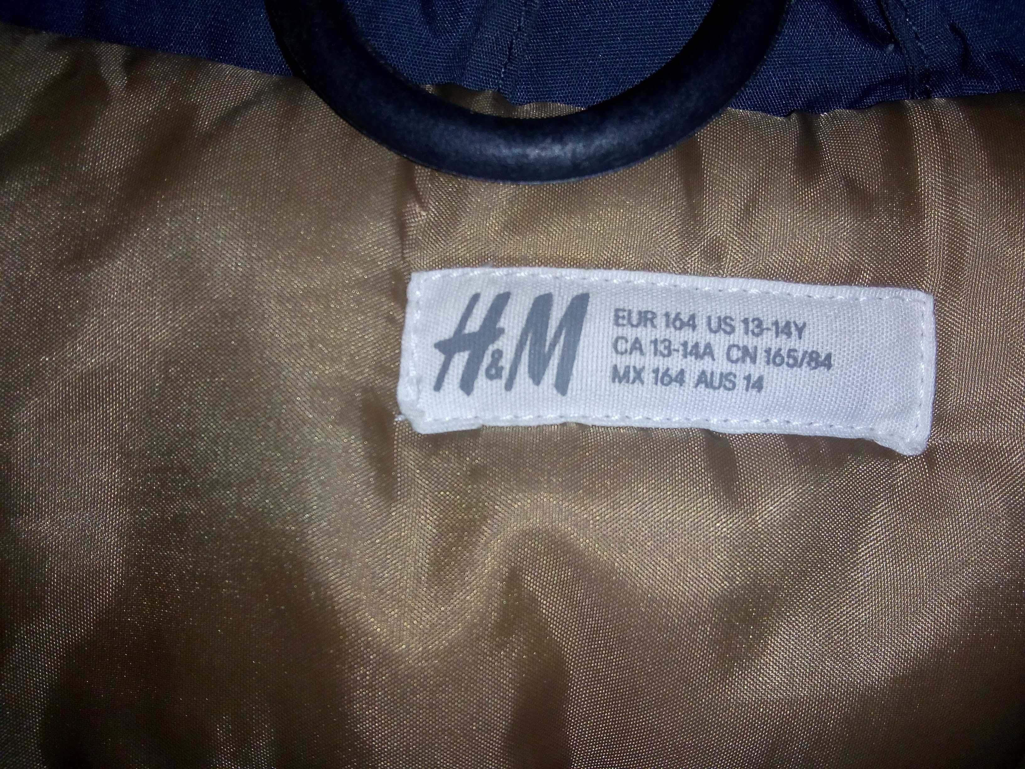 Чоловіча зимова куртка пуховик H&M (S)