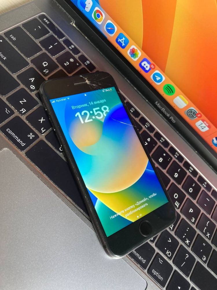 iPhone 8 Neverlock