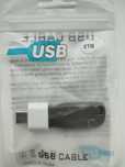 USB-флеш-накопитель 2TB