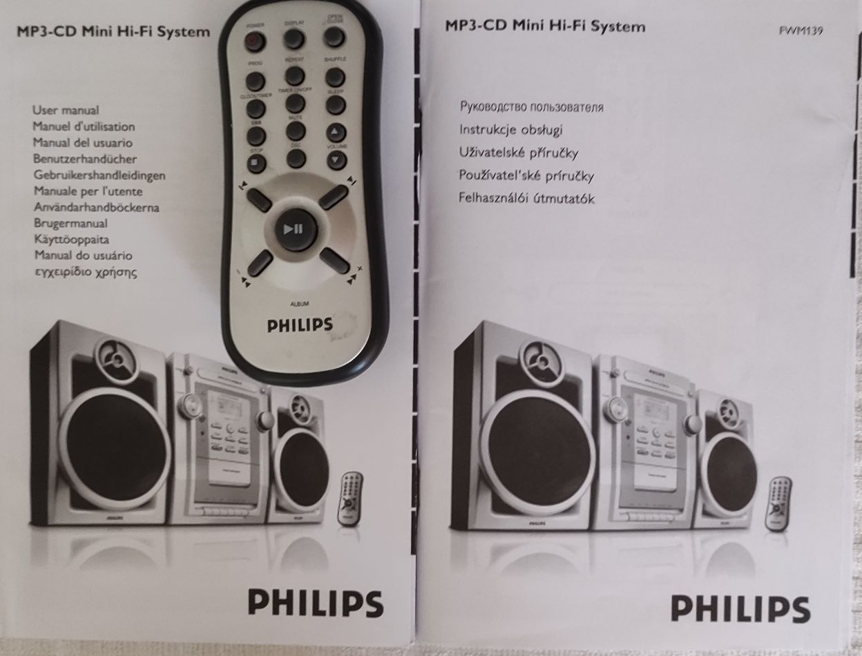 Mузыкальный центр Philips