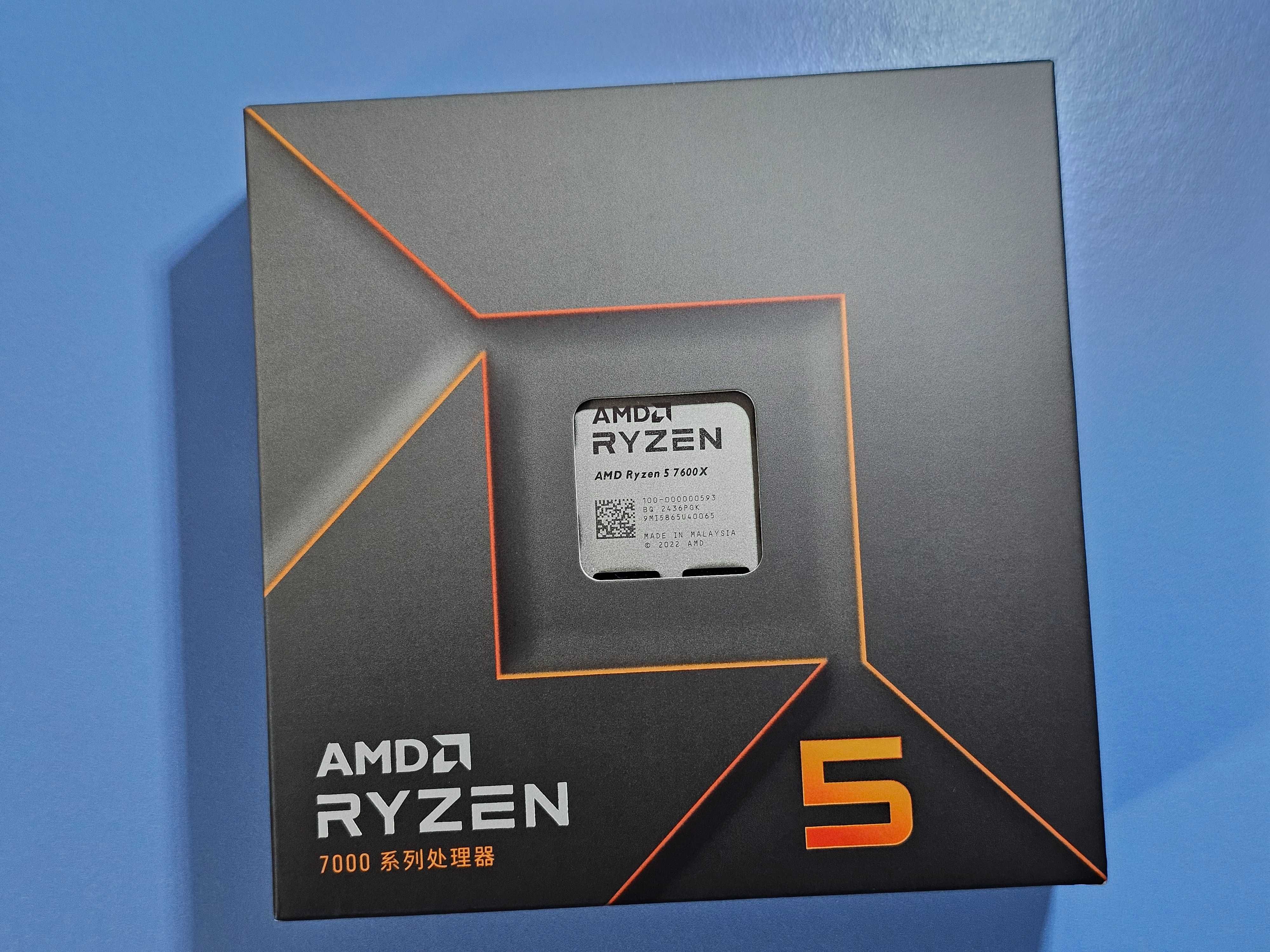 Процессор AMD Ryzen 5 7600 7600X 6/12C 3.8-5.1GHz 38MB Zen4 sAM5 Tray