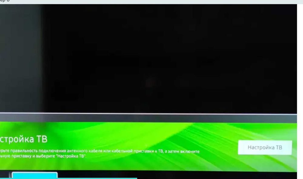 Телевизор Samsung 40 4К продам