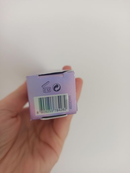 Erborian CC Dull Correct 45 ml krem upiększający z kolorem SPF 25NOWY