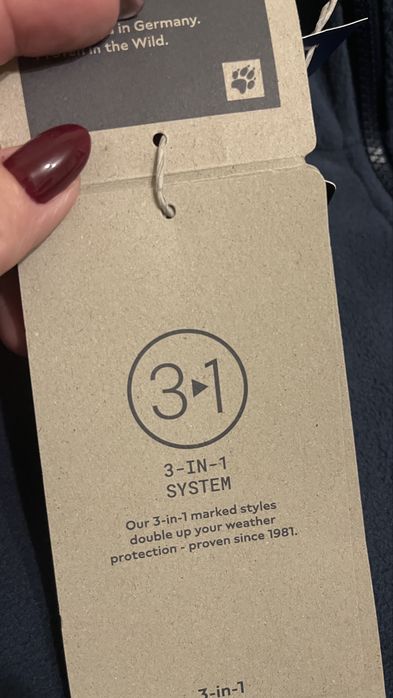 Продам нову фліску