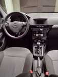 Opel Astra OPEL ASTRA H 1.6 115 KM 2010 R.