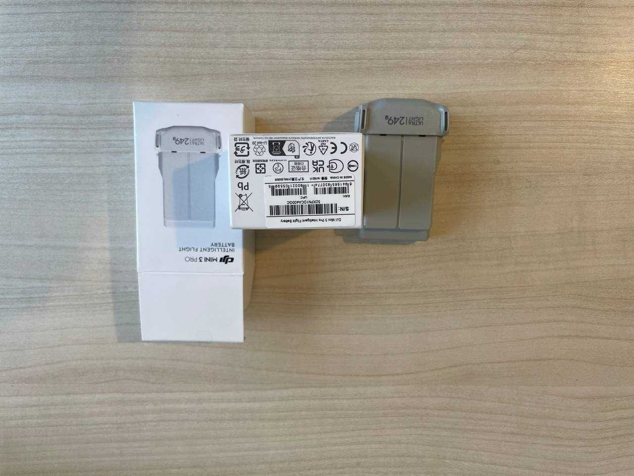 Bateria dron dji mini 3 pro/min 3 (2-3 cykl ladowania)