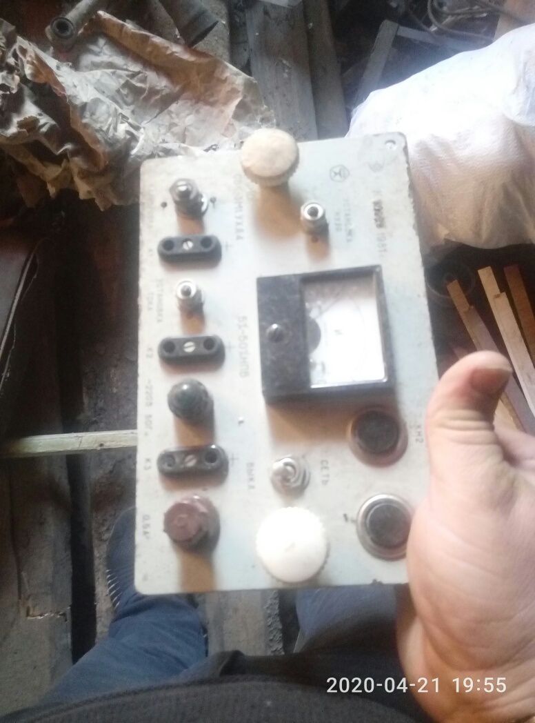 продам електроприбори