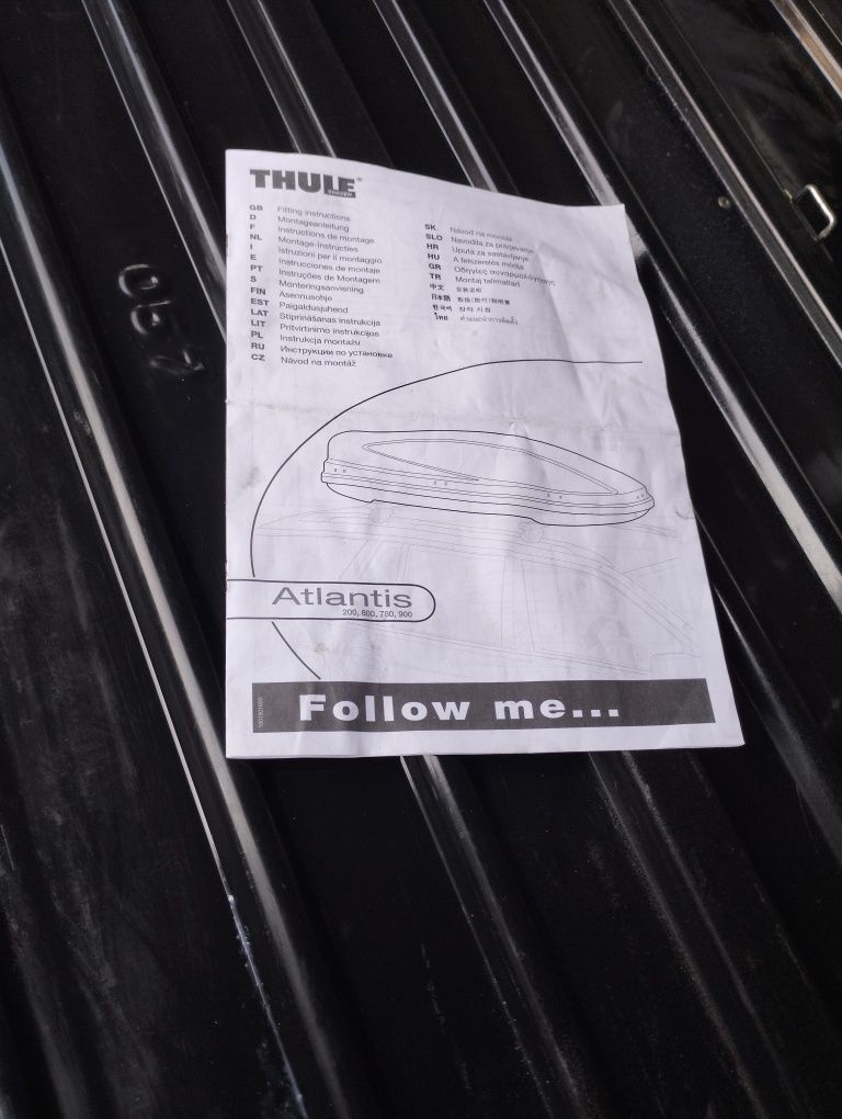 Thule Atlantis 900 XXL  бокс на крышу авто.