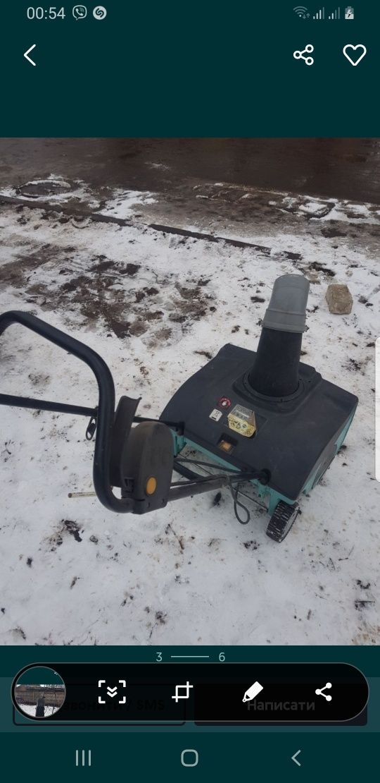 Продам снігоуборочну машину  .