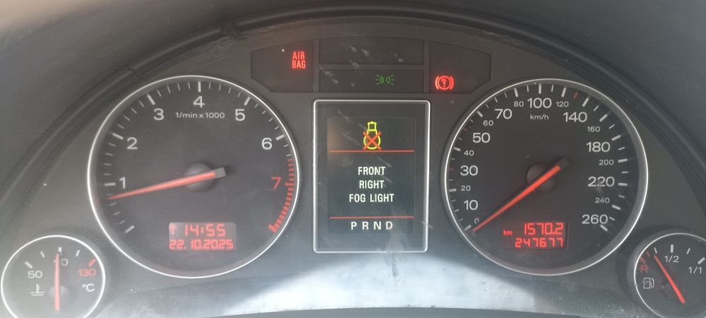 Ауді А4.   Терміново