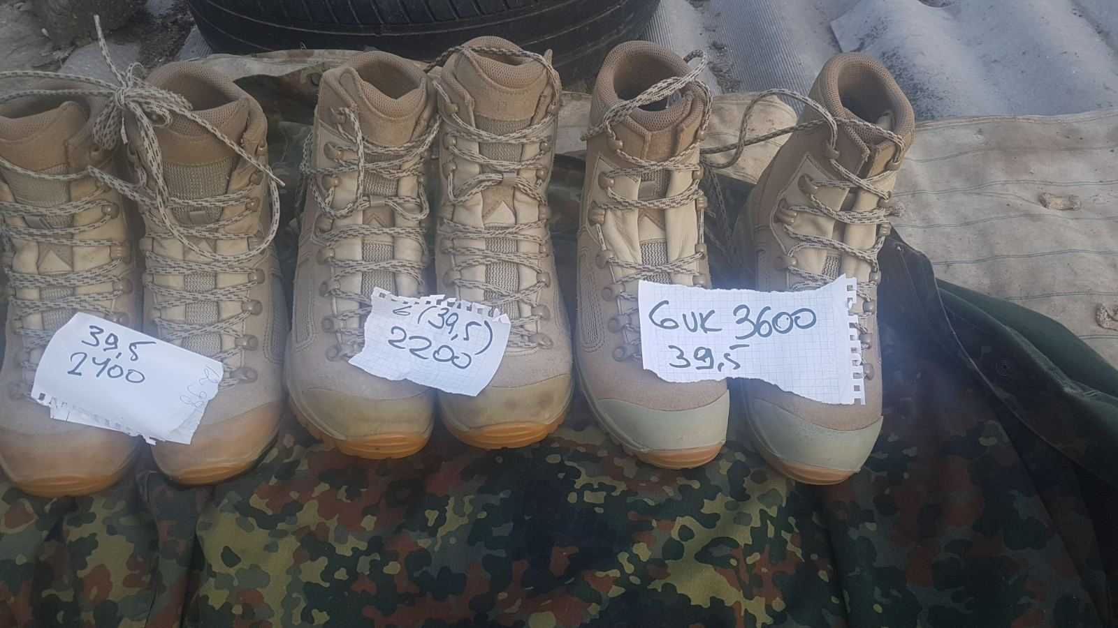 Берці літні Лова elite desert . Лова Desert 37 - 47  б.в
