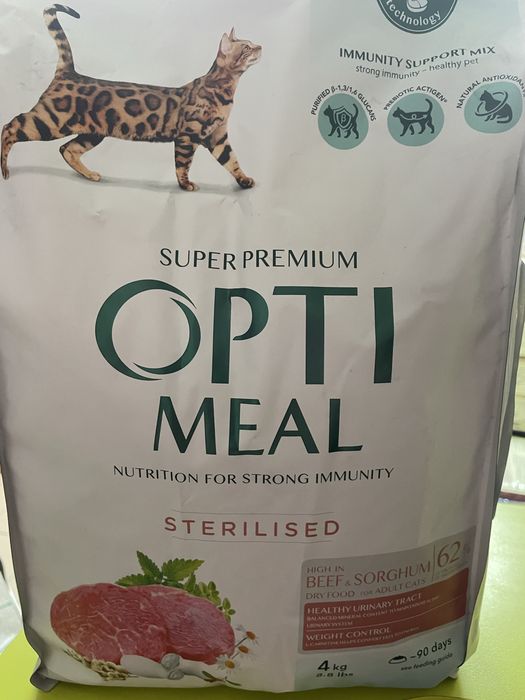 Корм для кастрованих котів Optimeal (Оптимил), 4 кг