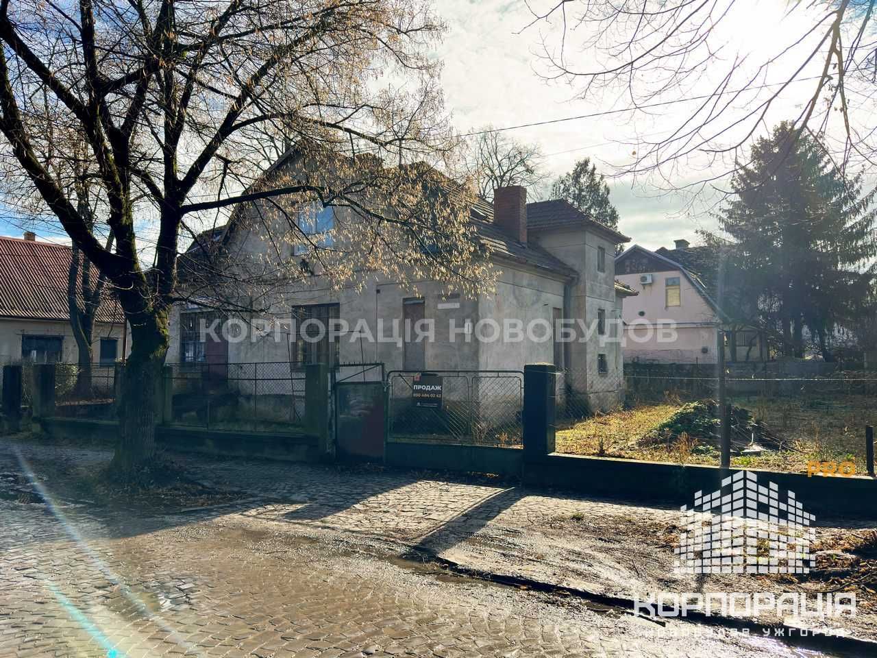 Продаж будинку в історичному центрі міста, поруч зі Слов'янською наб.