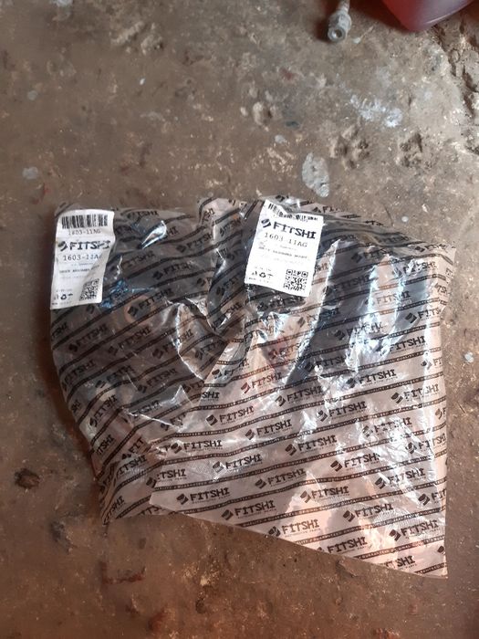 Упорний підшипник амортизатора на . Geely Emgrand Ee7