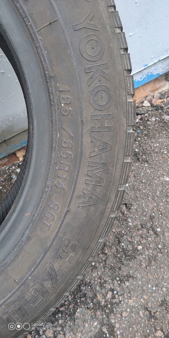Гума 185/65R14 86T