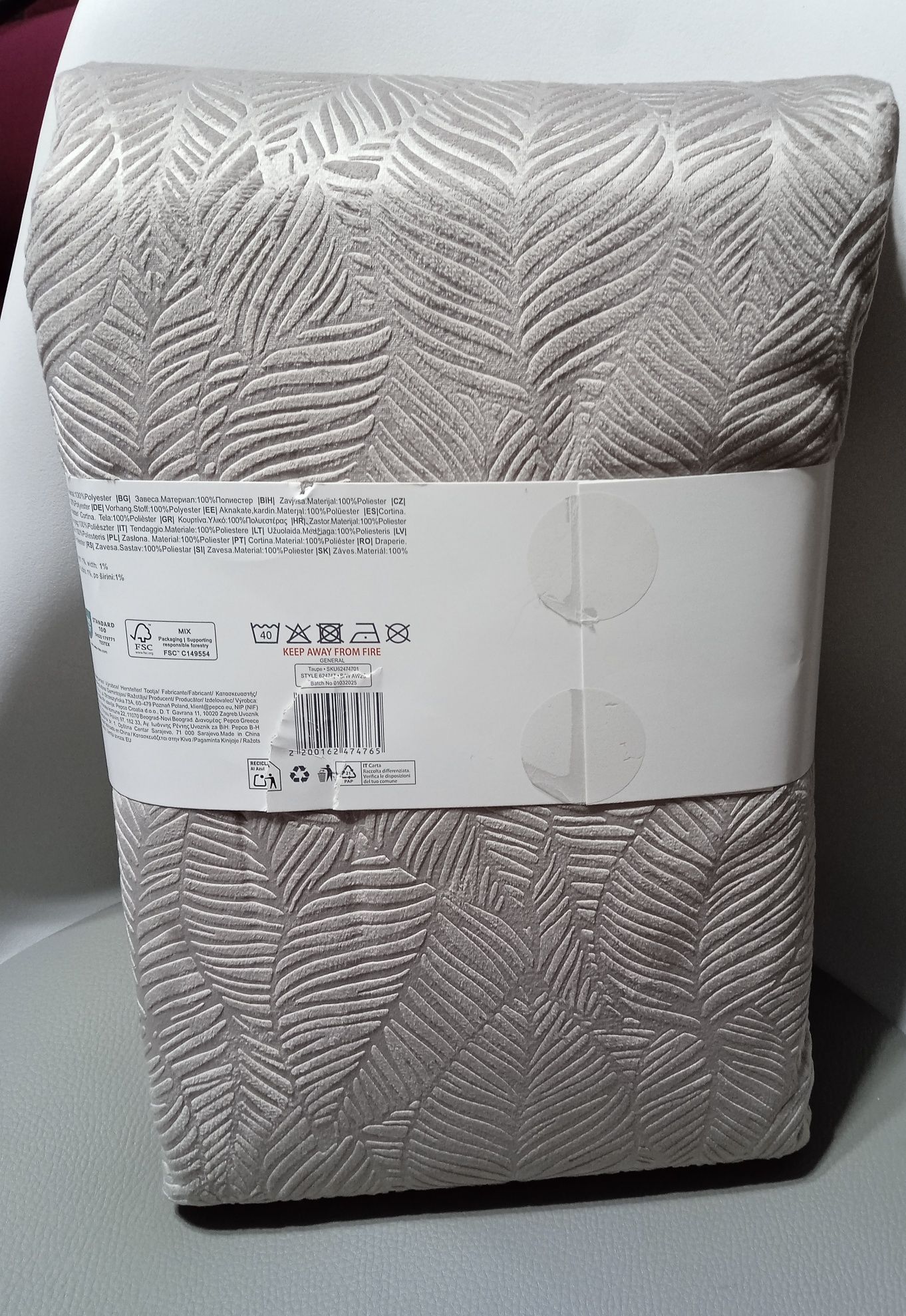 Zasłony firanki 135×260 z wzorem