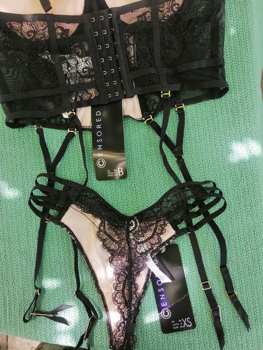 Жіноча нижня білизна